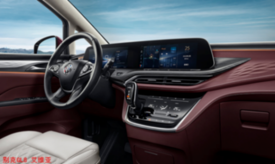 買高端MPV選插混還是燃油?看完傳祺新能源E9對(duì)比別克GL8就有答案