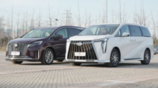 買高端MPV選插混還是燃油?看完傳祺新能源E9對(duì)比別克GL8就有答案