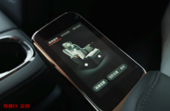 買高端MPV選插混還是燃油?看完傳祺新能源E9對(duì)比別克GL8就有答案