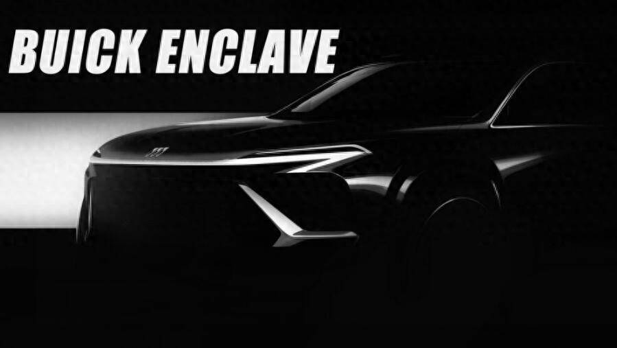 全面升級(jí)!換裝2.5T動(dòng)力,別克全新一代昂科雷預(yù)告圖曝光