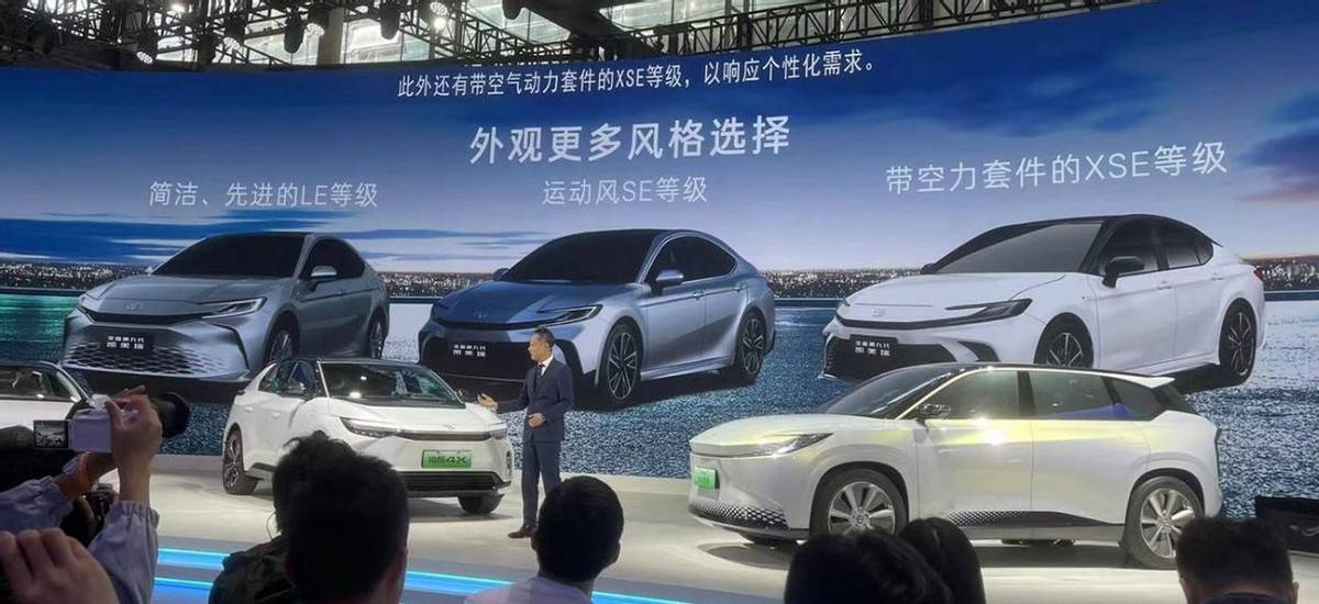 盤點2024年將換代的3款合資中型車,全新凱美瑞領(lǐng)銜,你會選誰?