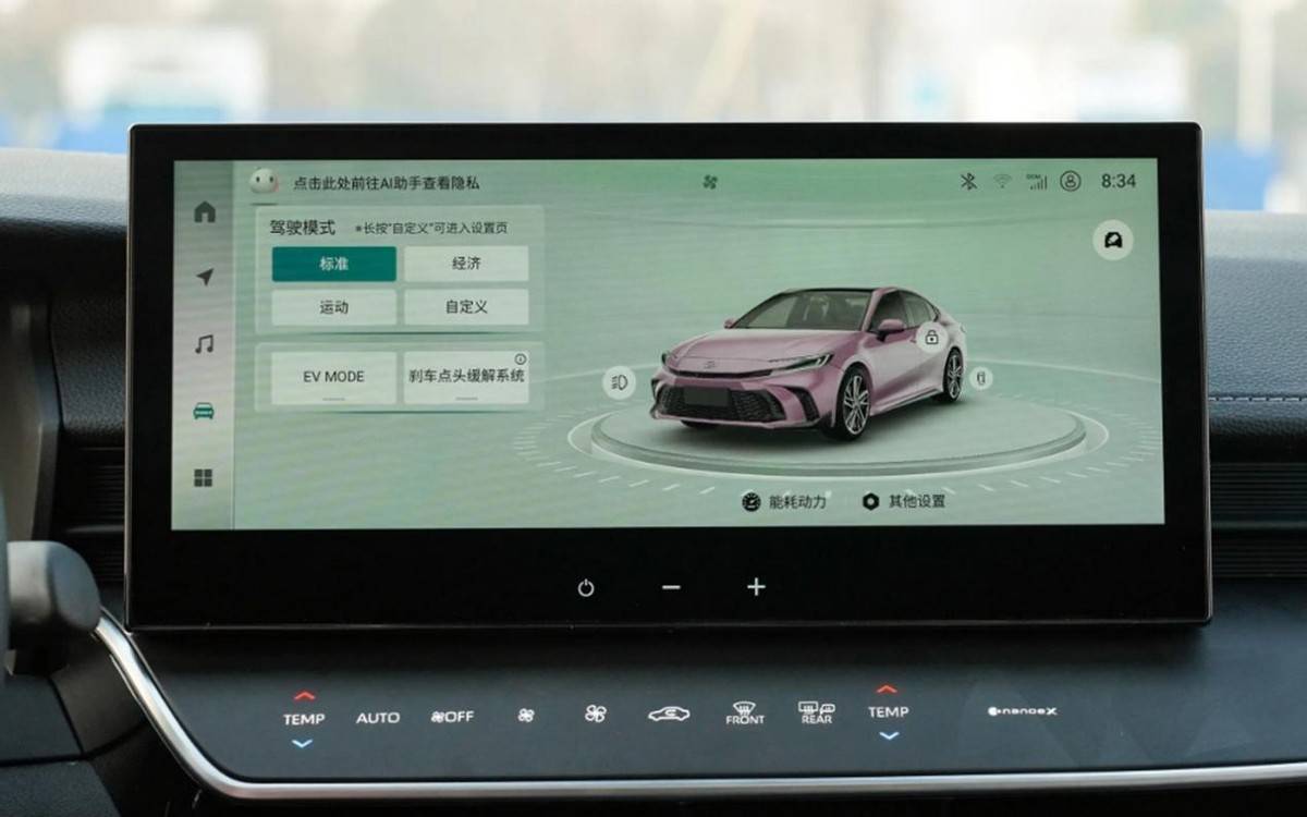 盤點2024年將換代的3款合資中型車,全新凱美瑞領(lǐng)銜,你會選誰?