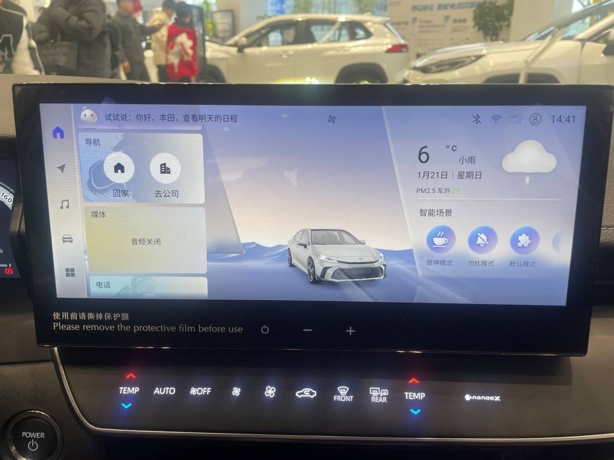 九代凱美瑞初體驗(yàn),就說這三點(diǎn)