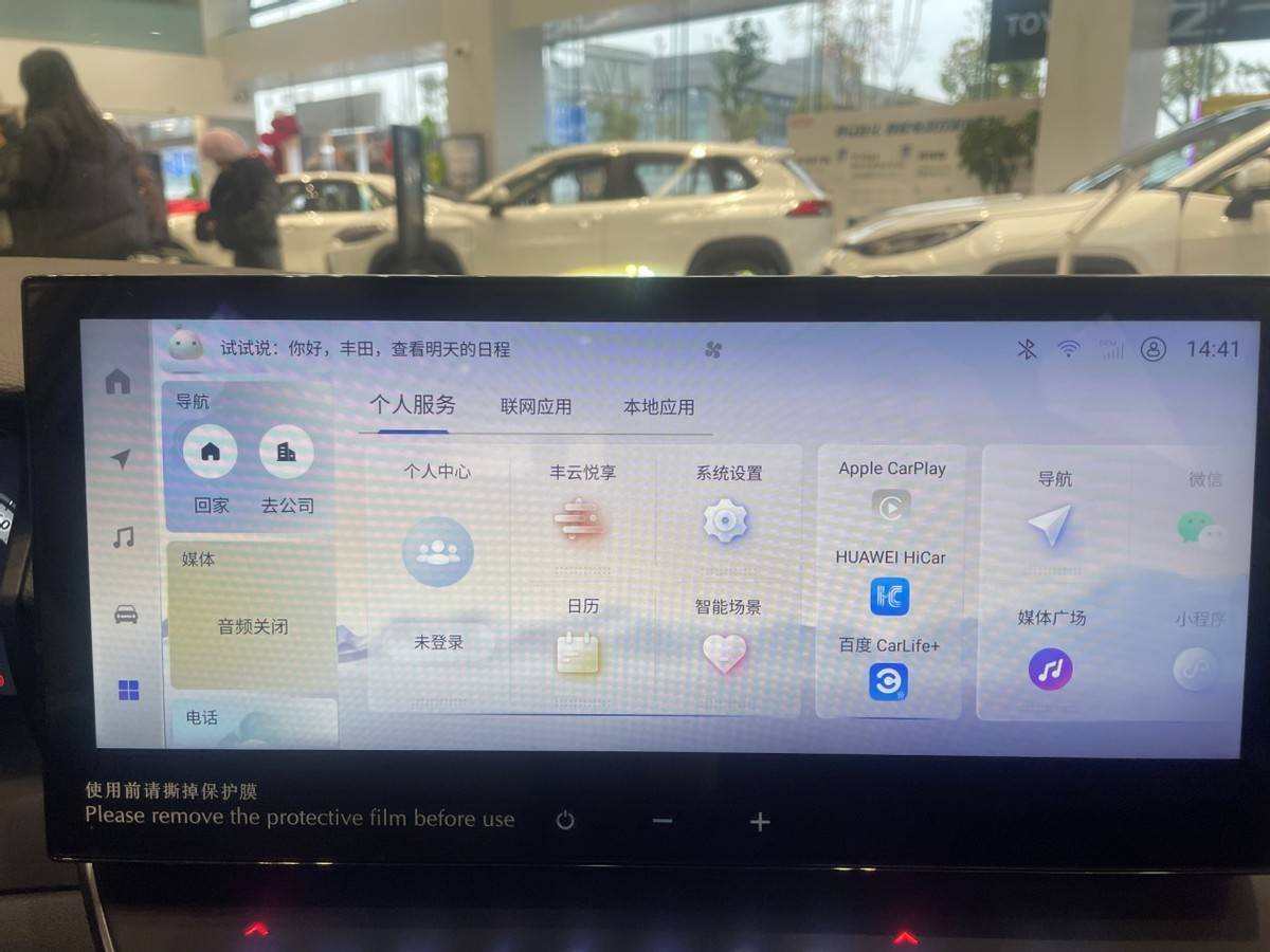 九代凱美瑞初體驗(yàn),就說這三點(diǎn)
