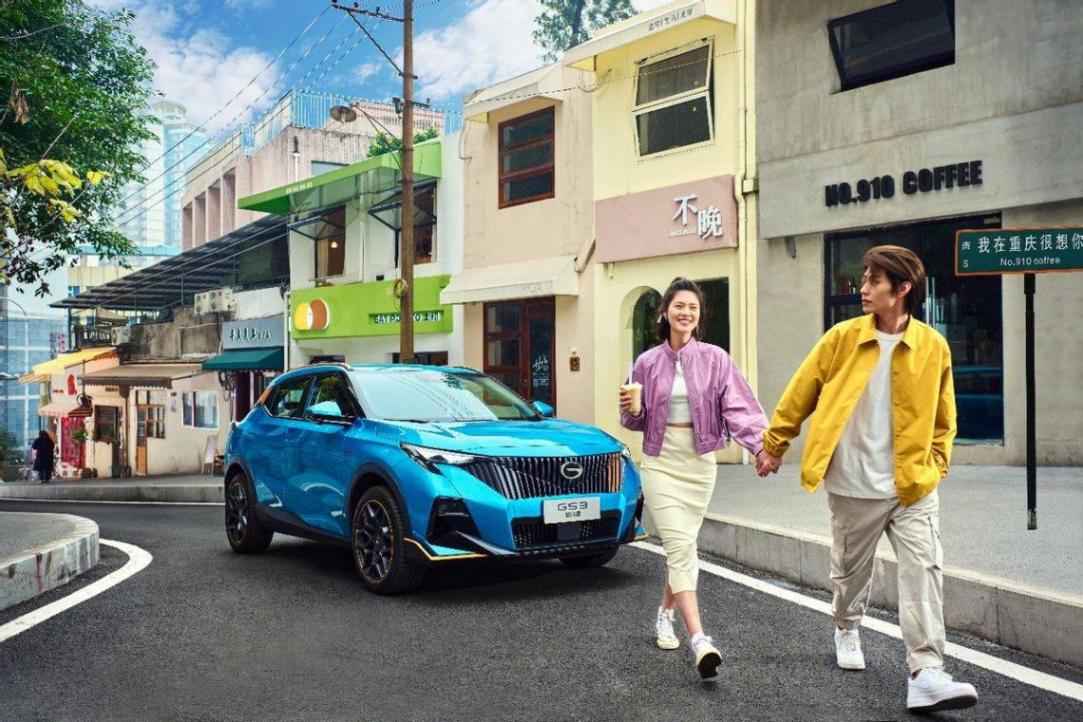 持續熱銷的密碼,被傳祺GS3·影速拿捏了?