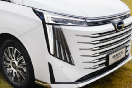 試駕傳祺E9:滿油滿電能跑1032公里,或成國產(chǎn)新能源MPV最大黑馬