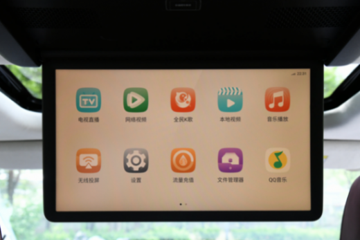 試駕傳祺E9:滿油滿電能跑1032公里,或成國產(chǎn)新能源MPV最大黑馬