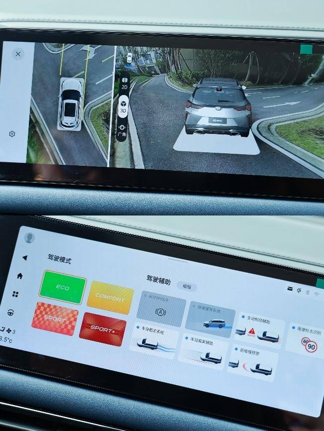 12月小型SUV銷量榜單出爐!傳祺GS3·影速登頂第一