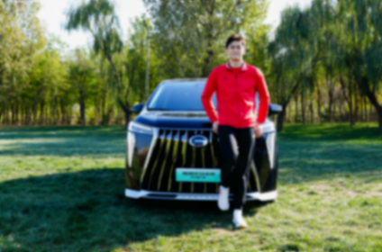 央視權(quán)威認(rèn)證! 傳祺E9獲央視《中國汽車風(fēng)云盛典》“最佳MPV”