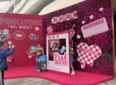 傳祺E8期待福州相遇的E萬種可能!