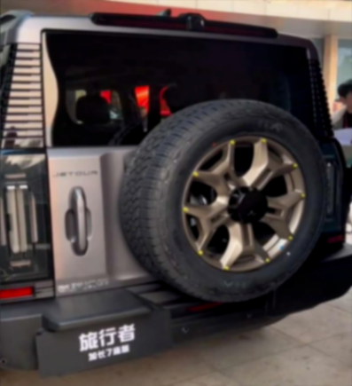 20240125_1706160974331192.png image011.png