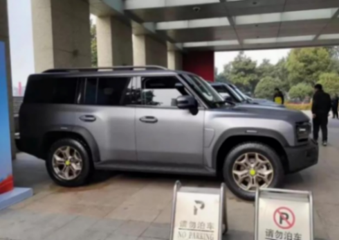 20240125_1706161018808915.png image003.png