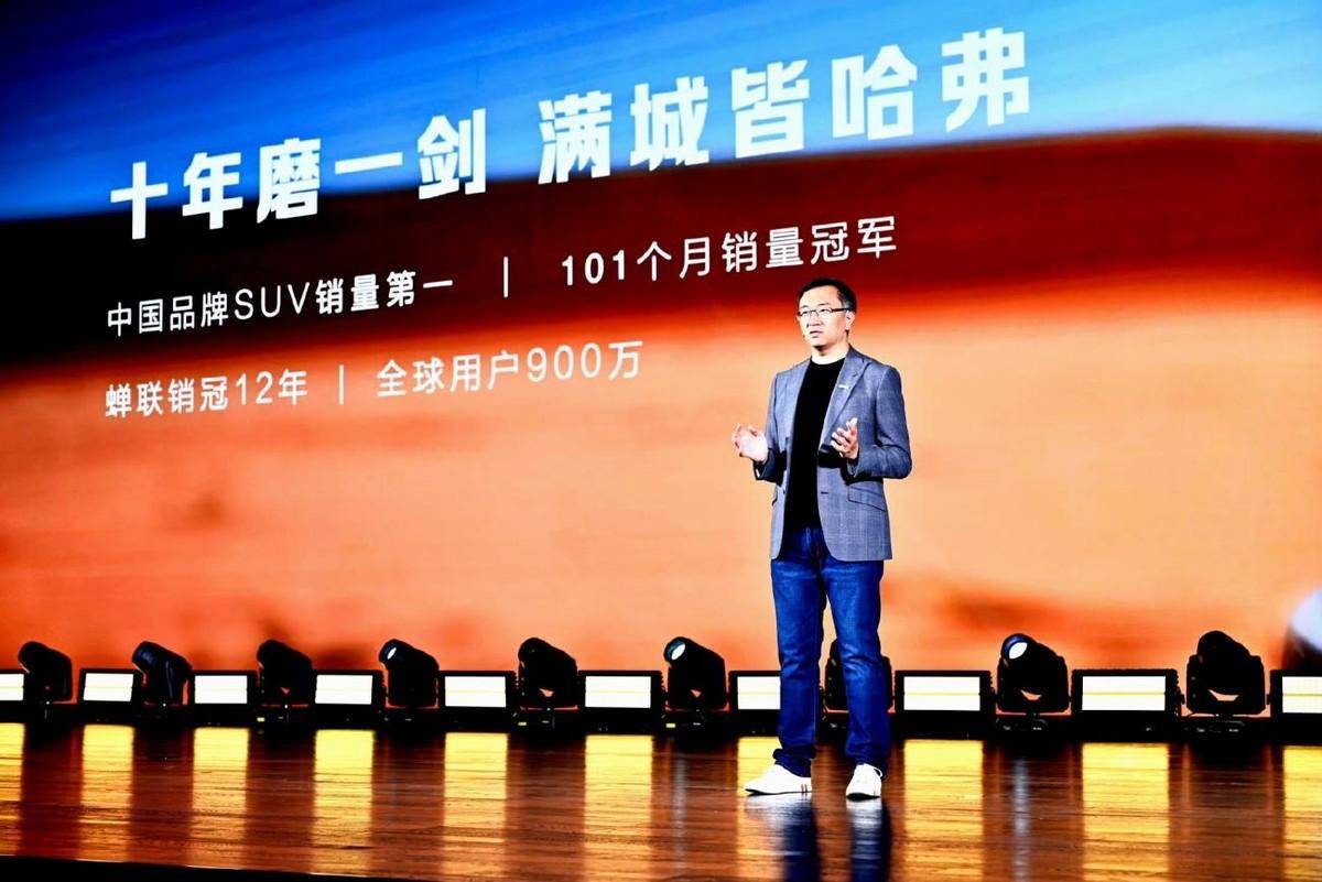 兩個月內兩位高管出走,頻繁換防能否拯救哈弗?