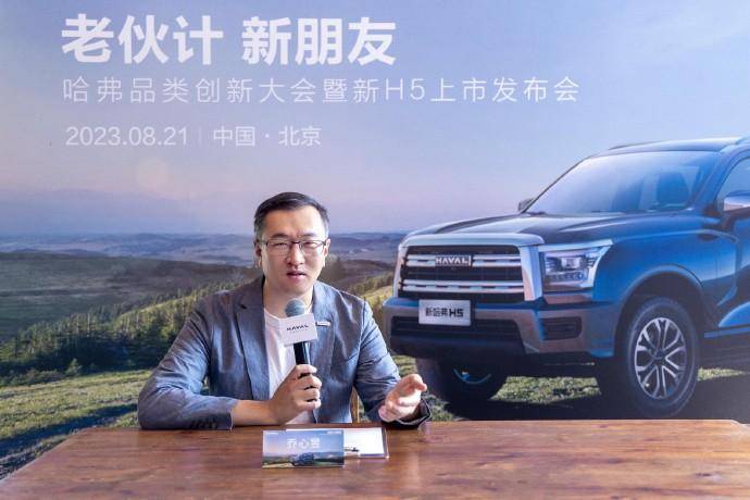 兩個月內兩位高管出走,頻繁換防能否拯救哈弗?