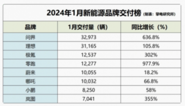 20240202_1706863440656663.png 圖片9.png