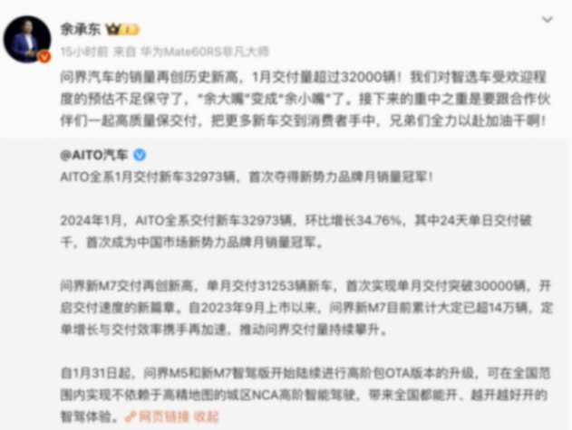 20240202_1706863484303007.png 圖片11.png