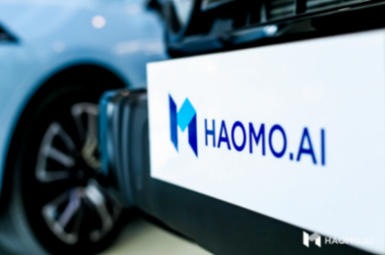 毫末B1輪超億元融資 領跑中國自動駕駛