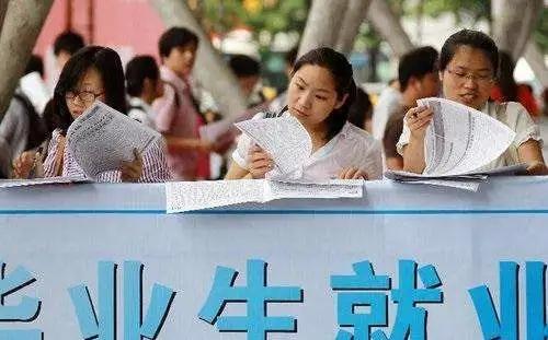 高校呼吁畢業生不要只盯著升學考公