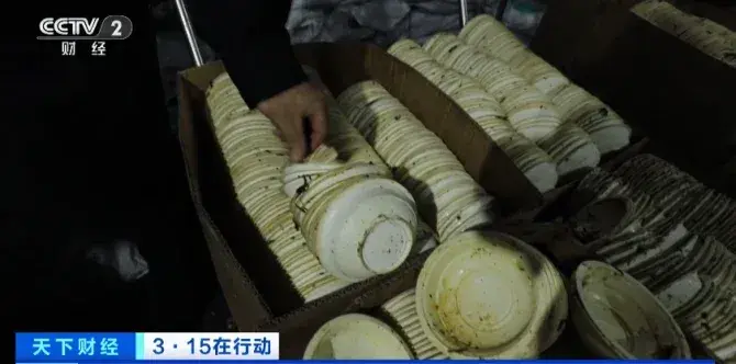 監管現場查封2萬余盒梅菜扣肉