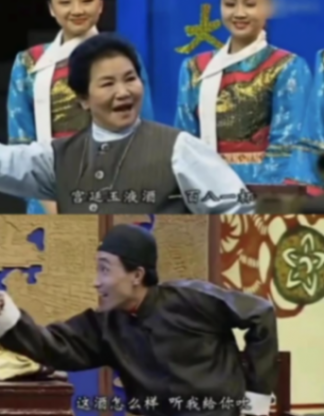 央視去年已與聽花酒停止合作