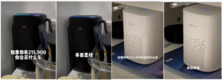 小愛同學不騙米粉!小米SU7剛出,小愛同學卻推薦本田思域