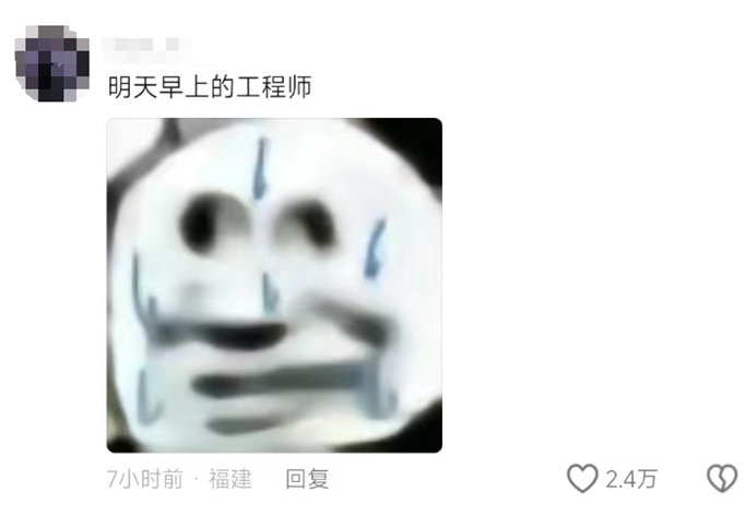 小愛同學不騙米粉!小米SU7剛出,小愛同學卻推薦本田思域