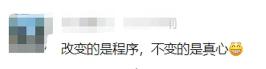 小愛同學不騙米粉!小米SU7剛出,小愛同學卻推薦本田思域
