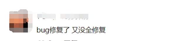 小愛同學不騙米粉!小米SU7剛出,小愛同學卻推薦本田思域