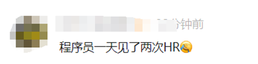 小愛同學不騙米粉!小米SU7剛出,小愛同學卻推薦本田思域