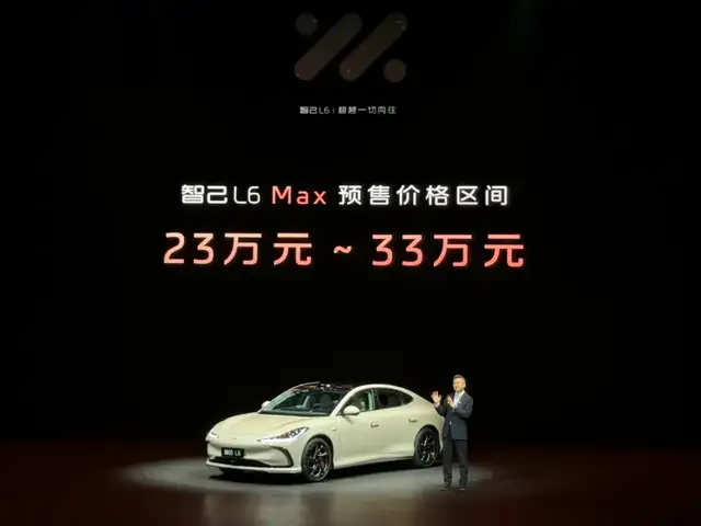 智己L6公開(kāi)對(duì)比SU7,小米激烈回應(yīng)的背后,是對(duì)手真的有料