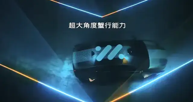 智己L6公開(kāi)對(duì)比SU7,小米激烈回應(yīng)的背后,是對(duì)手真的有料