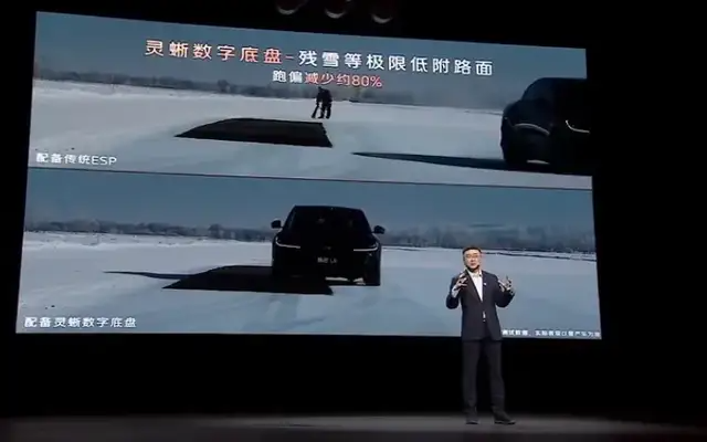 智己L6公開(kāi)對(duì)比SU7,小米激烈回應(yīng)的背后,是對(duì)手真的有料