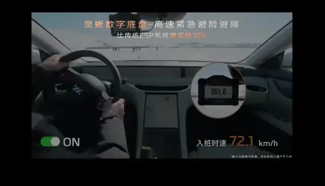 智己L6公開(kāi)對(duì)比SU7,小米激烈回應(yīng)的背后,是對(duì)手真的有料