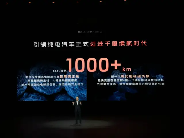 智己L6公開(kāi)對(duì)比SU7,小米激烈回應(yīng)的背后,是對(duì)手真的有料