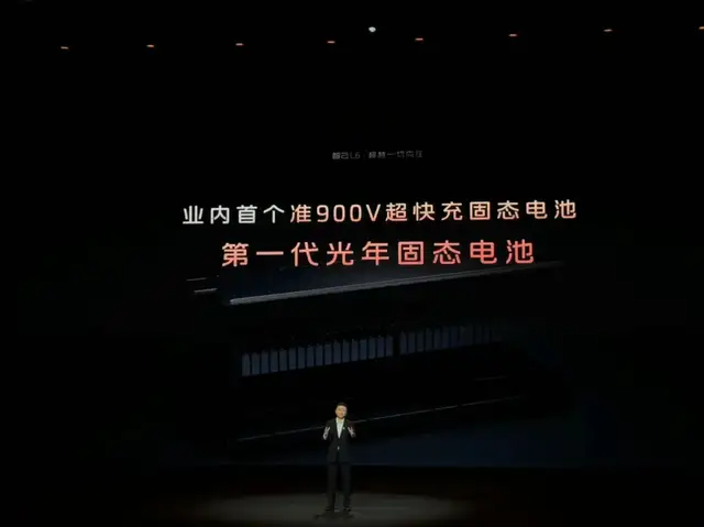 智己L6公開(kāi)對(duì)比SU7,小米激烈回應(yīng)的背后,是對(duì)手真的有料