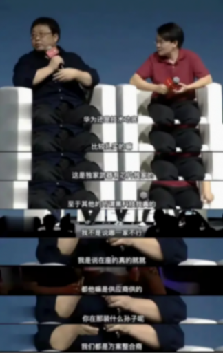 智己L6公開(kāi)對(duì)比SU7,小米激烈回應(yīng)的背后,是對(duì)手真的有料