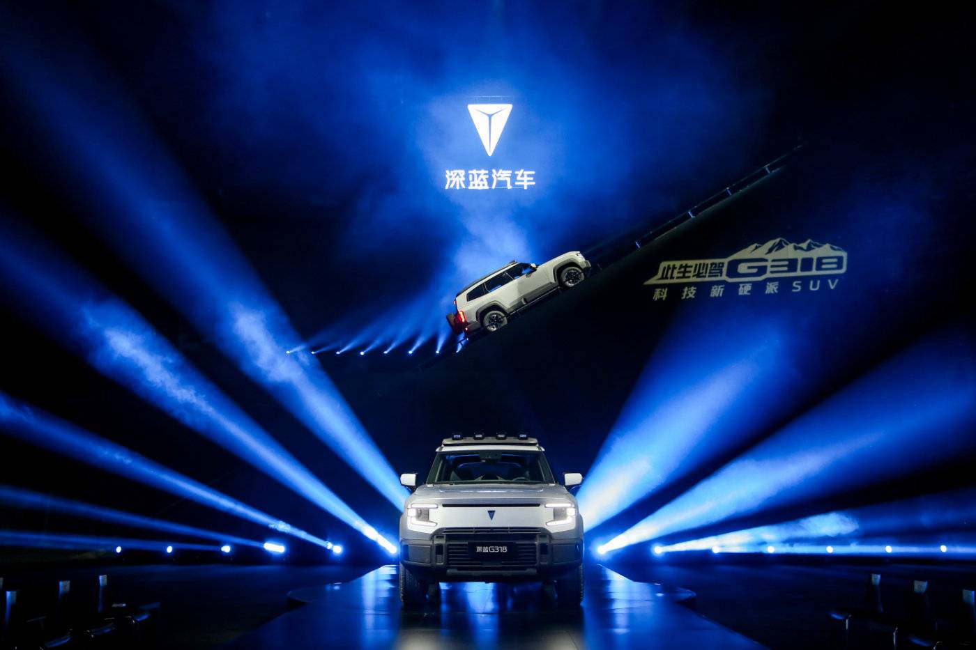 深藍汽車祭出殺招:以舊換新,綜合補貼三萬