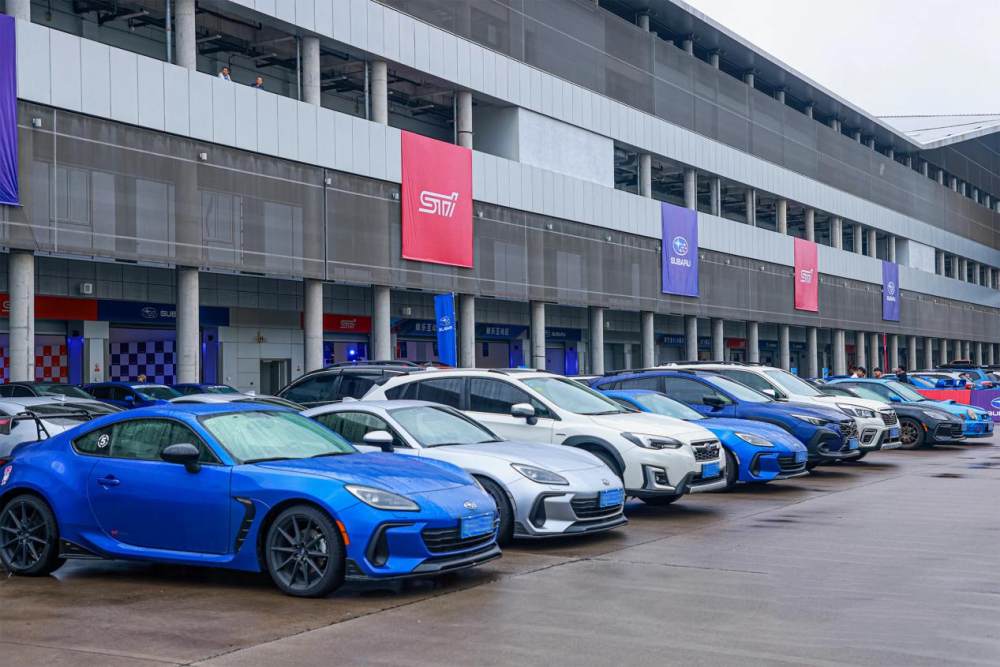 斯巴魯官方車友會小程序上線,五大主題玩區(qū)精彩亮相 圖片4