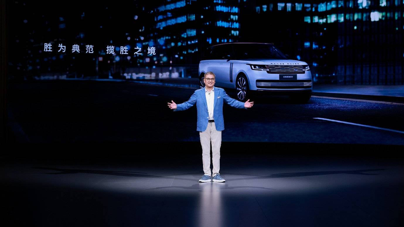 限量15臺,全新攬勝運(yùn)動(dòng)SV Edition One限量版正式上市