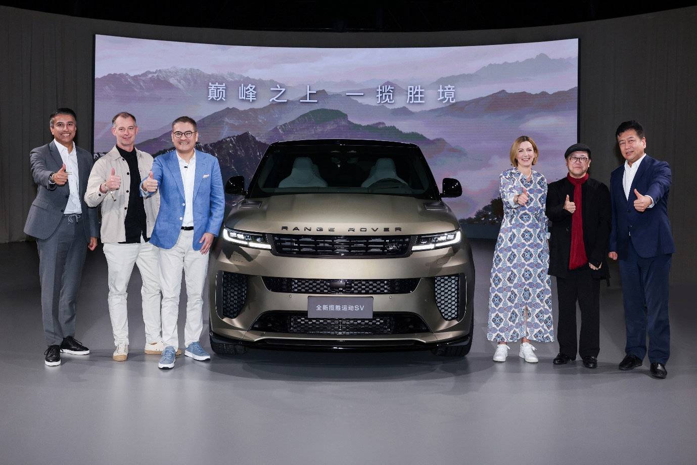 限量15臺,全新攬勝運(yùn)動(dòng)SV Edition One限量版正式上市