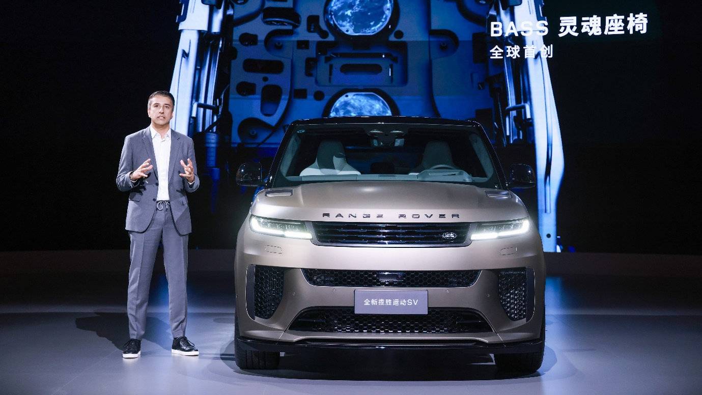 限量15臺,全新攬勝運(yùn)動(dòng)SV Edition One限量版正式上市