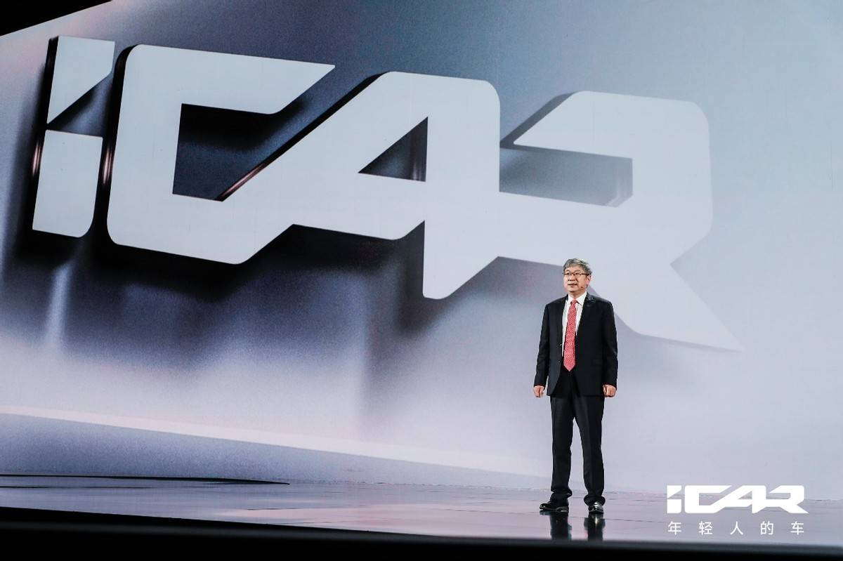 iCAR品牌之夜要「給行業點顏色看看」,這到底是狂妄還是底氣?