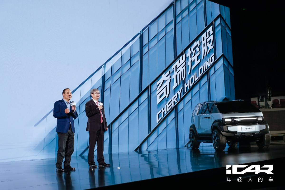 iCAR品牌之夜要「給行業點顏色看看」,這到底是狂妄還是底氣?