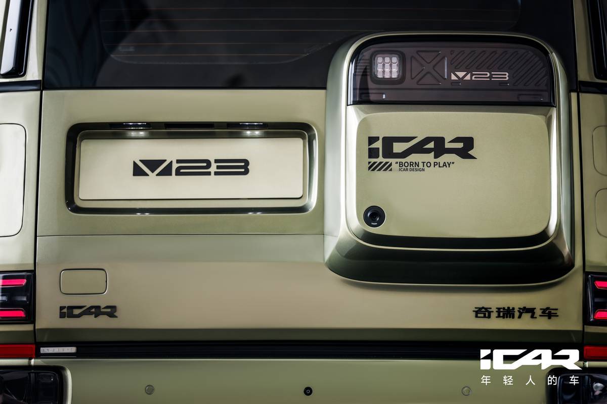 iCAR品牌之夜要「給行業點顏色看看」,這到底是狂妄還是底氣?