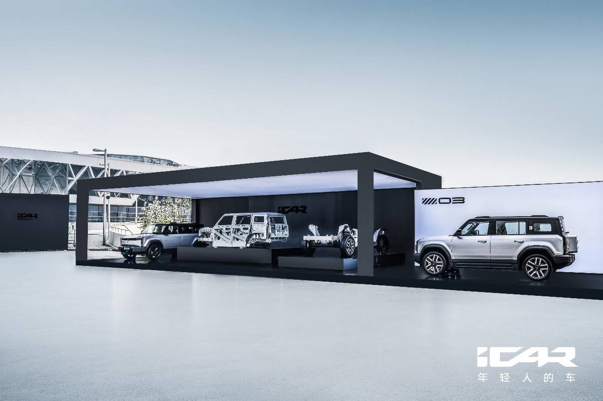 iCAR品牌之夜要「給行業點顏色看看」,這到底是狂妄還是底氣?