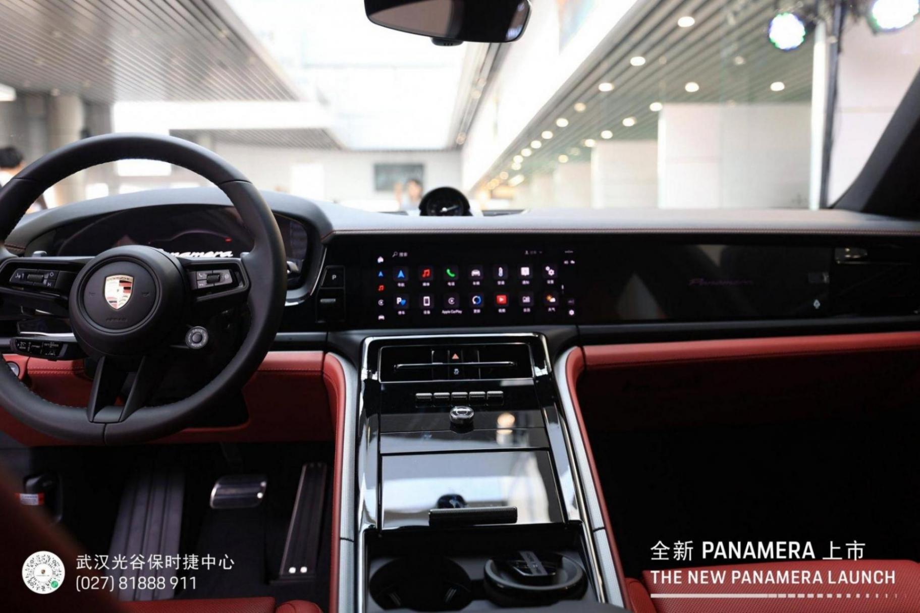 全新Panamera實車正式亮相 武漢光谷保時捷中心