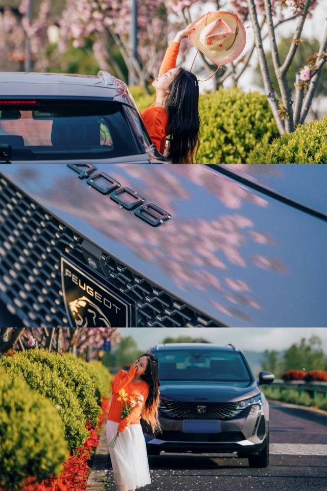 東風(fēng)標(biāo)致攜手馬蜂窩 新5008&新4008把出游靈感玩出新高度