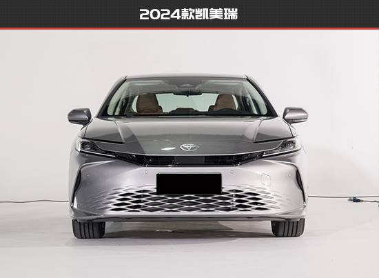 全面升級 廣汽豐田凱美瑞新老款車型對比