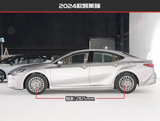 全面升級 廣汽豐田凱美瑞新老款車型對比