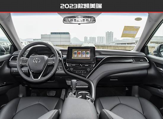 全面升級 廣汽豐田凱美瑞新老款車型對比